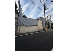 【東京都/大田区南千束】売地　大田区南千束1丁目　SOUTH 現地（古家あり）：全3区画/左側、解体中