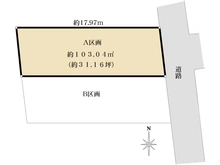 【東京都/目黒区自由が丘】目黒区自由が丘2丁目　A区画 区画図