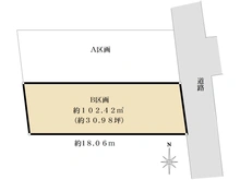【東京都/目黒区自由が丘】目黒区自由が丘2丁目　B区画 区画図