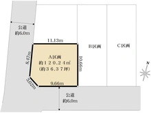 【神奈川県/厚木市下依知】厚木市下依知　土地2-A区画 区画図