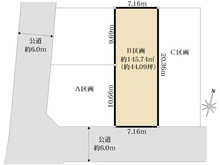 【神奈川県/厚木市下依知】厚木市下依知　土地2-B区画 区画図
