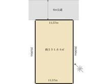 【神奈川県/川崎市多摩区菅馬場】川崎市多摩区菅馬場3丁目　土地 区画図