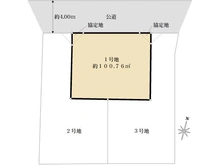 【神奈川県/川崎市多摩区生田】川崎市多摩区生田　1号地 区画図