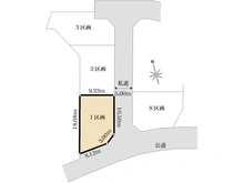 【東京都/稲城市若葉台】稲城市若葉台1丁目　建築条件付き　1区画 区画図