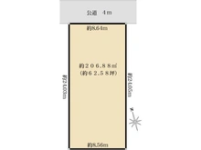 【神奈川県/川崎市麻生区細山】川崎市麻生区細山4丁目　土地 区画図