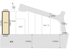 【東京都/町田市相原町】町田市相原町　土地5号地 区画図