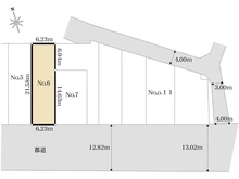 【東京都/町田市相原町】町田市相原町　土地6号地 区画図
