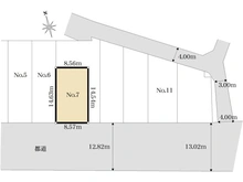 【東京都/町田市相原町】町田市相原町　土地7号地 区画図