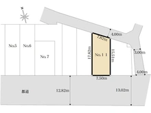 【東京都/町田市相原町】町田市相原町　土地11号地 区画図