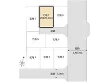 【神奈川県/藤沢市石川】藤沢市石川3丁目　7区画 区画図