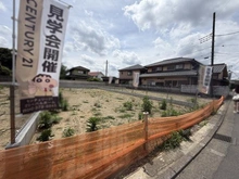 【東京都/稲城市東長沼】稲城市東長沼　3号地 現地：全3区画
中央