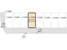 【東京都/町田市木曽西】町田市木曽西1丁目　建築条件付き1-D区画 区画図