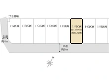 【東京都/町田市木曽西】町田市木曽西1丁目　建築条件付き1-F区画 区画図