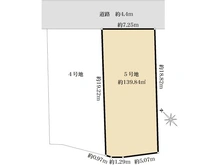 【神奈川県/川崎市多摩区南生田】川崎市多摩区南生田4丁目　5号地 区画図
