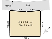 【神奈川県/川崎市麻生区片平】川崎市麻生区片平5丁目　建築条件付き土地 区画図