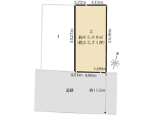 【東京都/多摩市落合】多摩市落合2丁目　建築条件付き2区画 区画図