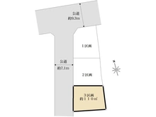 【神奈川県/藤沢市用田】藤沢市用田　3区画 区画図