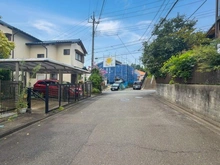 【神奈川県/川崎市麻生区細山】川崎市麻生区細山8丁目　土地 前面道路