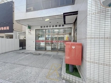 【神奈川県/横浜市港北区日吉本町】港北区日吉本町4丁目　土地 横浜南日吉郵便局（現地より約30m）