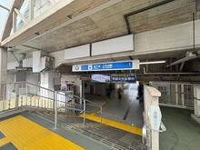 【神奈川県/横浜市港南区日限山】港南区日限山1丁目 横浜市営地下鉄ブルーライン線「上永谷」駅（現地より約1,385m）