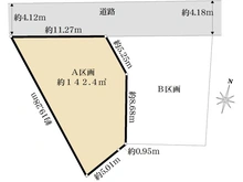 【神奈川県/茅ヶ崎市美住町】茅ヶ崎市美住町　土地　A区画/全2区画 区画図