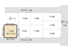 【神奈川県/横浜市栄区桂台西】栄区桂台西2丁目　土地　1区画/全8区画 区画図