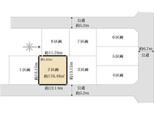 【神奈川県/横浜市栄区桂台西】栄区桂台西2丁目　土地　2区画/全8区画 区画図