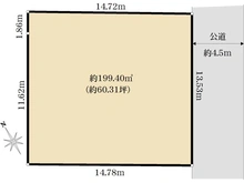 【神奈川県/横浜市栄区本郷台】栄区本郷台4丁目　土地/全1区画 区画図