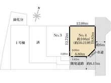 【神奈川県/鎌倉市二階堂】鎌倉市二階堂　売地No.4(全4区画) 区画図