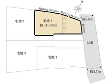【神奈川県/鎌倉市大船】鎌倉市大船　土地　1区画/全4区画 区画図