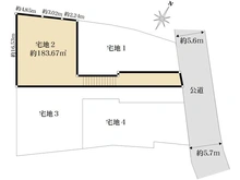 【神奈川県/鎌倉市大船】鎌倉市大船　土地　2区画/全4区画 区画図