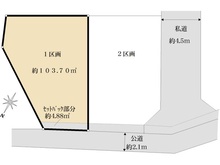 【神奈川県/横浜市港南区大久保】横浜市港南区大久保3丁目　土地No.1(全2区画) 区画図