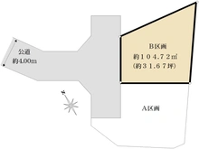 【神奈川県/茅ヶ崎市中海岸】茅ヶ崎市中海岸二丁目　土地　B区画 区画図
