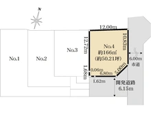 【神奈川県/鎌倉市二階堂】鎌倉市二階堂　売地 No.4（全4区画） 区画図