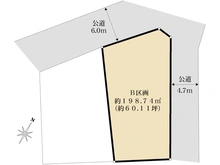 【神奈川県/鎌倉市西鎌倉】鎌倉市西鎌倉4丁目　土地　B区画/全2区画 区画図