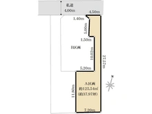 【神奈川県/茅ヶ崎市中海岸】茅ヶ崎市中海岸3丁目　土地　A区画/全3区画 区画図