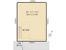 【神奈川県/横浜市青葉区あざみ野南】青葉区あざみ野南2丁目　売地 区画図
