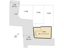 【神奈川県/川崎市宮前区宮崎】宮前区宮崎売地　4区画（全7区画） 区画図