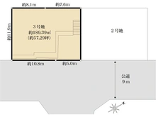 【神奈川県/横浜市都筑区東山田】都筑区東山田1丁目　建築条件付売地3号地（全2区画） 区画図