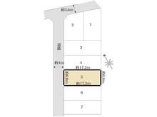 【東京都/東村山市萩山町】東村山市萩山町売地全7区画(5) 区画図