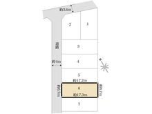 【東京都/東村山市萩山町】東村山市萩山町売地全7区画(6) 区画図