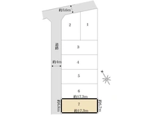 【東京都/東村山市萩山町】東村山市萩山町売地全7区画(7) 区画図