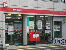 【東京都/立川市錦町】立川市錦町三丁目売地 立川錦郵便局（現地より約560m）