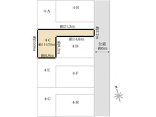 【東京都/小平市鈴木町】小平市鈴木町1丁目売地(3) 区画図