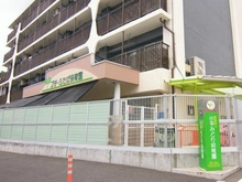 【東京都/小平市鈴木町】小平市鈴木町1丁目売地(4・4-D) プチふたば保育園（現地より約250m）