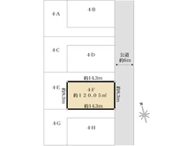【東京都/小平市鈴木町】小平市鈴木町1丁目売地(6) 区画図