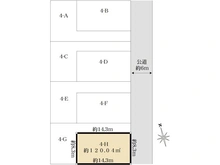 【東京都/小平市鈴木町】小平市鈴木町1丁目売地(8) 区画図