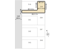 【東京都/小平市鈴木町】小平市鈴木町1丁目売地(10) 区画図