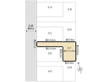 【東京都/小平市鈴木町】小平市鈴木町1丁目売地(14) 区画図