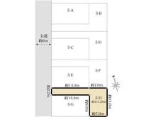 【東京都/小平市鈴木町】小平市鈴木町1丁目売地(16) 区画図